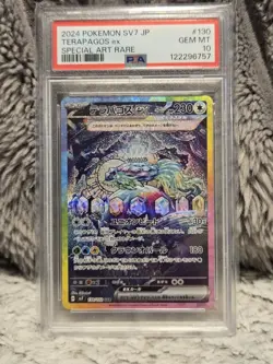 2024 Pokemon JPN Stellar Miracle Terapagos ex 130/102 SAR PSA 10 Gem Mint - Image 1