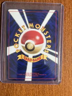 [NM/MINT] 1996 Pokemon Base Set Japanese Squirtle #007 Common - Image 2