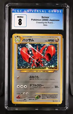 Pokemon CGC 8 Scizor Neo Discovery Japanese - Image 1
