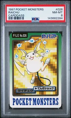 PSA 8 Raichu 026 Pokemon 1997 Pocket Monsters Carddass - Image 1