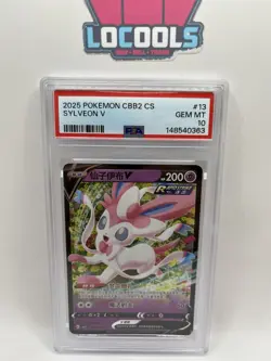2025 Pokemon CBB2 CS Sylveon V #13 PSA 10 Gem Mint 🌶🥵 - Image 1