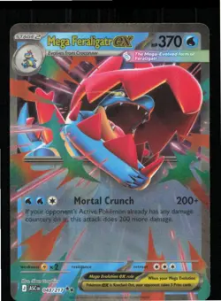 Mega Feraligatr ex 043/217 Double Rare Ascended Heroes Pokemon Near Mint - Image 1