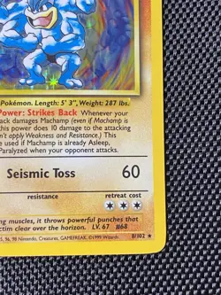 Machamp 8/102 Holo Rare 1st Edition Base Set WOTC Pokemon Card MP/LP - Image 4