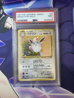 1997 POKEMON JAPANESE JUNGLE #40 WIGGLYTUFF-HOLO PSA 9 Huge swirl - Image 1