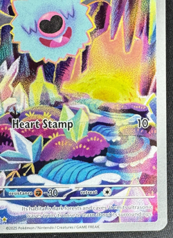 WOOBAT 119/086 NM ILLUSTRATION RARE WHITE FLARE POKEMON 2025 - Image 2