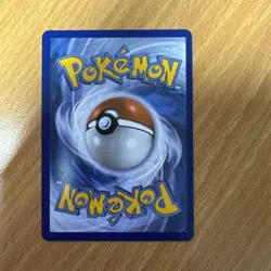 2026 Pokemon Mega Evolution Chaos Rising AZ's Tranquility Ultra Rare #106/086 - Image 1