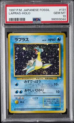 1997 POKEMON JAPANESE FOSSIL #131 LAPRAS-HOLO PSA 10 - Image 1
