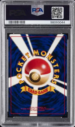 1997 POKEMON JAPANESE FOSSIL #131 LAPRAS-HOLO PSA 10 - Image 2