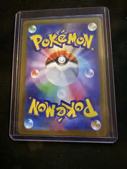 Mega Kangaskhan ex 089/063 SAR Full Art Holo Japanese M1s Mega Symphonia - Image 2