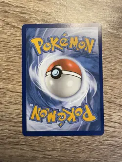 Pokemon TCG Ethan's Ho-Oh EX Sir Destined Rivals 230/182 - Image 2