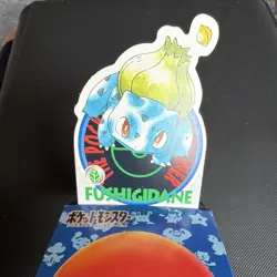 Bandai Bulbasaur (Fushigidane) Pocket Monsters JP Vintage Pokemon Card 1997 - Image 3