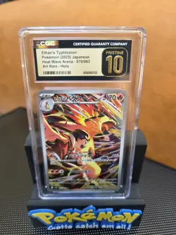 Ethan's Typhlosion 070/063 - CGC PRISTINE 10 - Pokemon sv9a Heat Wave Arena Jap - Image 1