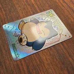 Poke Baby Snorlax UR PKB-151-143 Pokemon Chinese Holo NON TCG Fan Art - Image 2