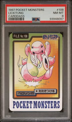 PSA 8 Lickitung 108 Carddass NM-Mint Pokemon Card Vending 1997 Pocket Monsters - Image 1