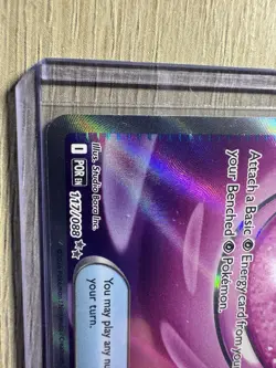 Wondrous Patch 117/088 Pokemon Perfect Order - Image 4