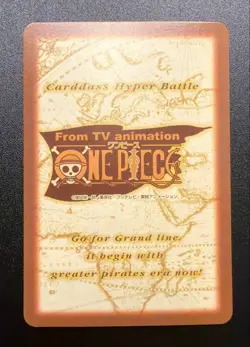 One Piece Hyper Battle Monkey D Luffy Pirates Sand Pirates Card Rare - Image 2