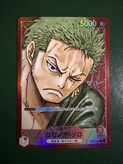 One Piece Japanese Roronoa Zoro OP01-001 Alt Art Romance Dawn - Image 1