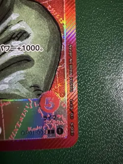 One Piece Japanese Roronoa Zoro OP01-001 Alt Art Romance Dawn - Image 3