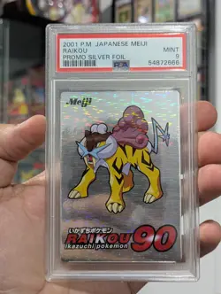 Pokemon Card 2001 PSA 9 RAIKOU Holo Foil Japanese SILVER Meiji Promo POP 47 - Image 2
