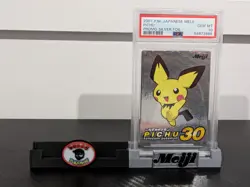Pokemon Card 2001 PSA 10 PICHU Holo Foil Japanese SILVER Meiji Promo POP 22 - Image 1