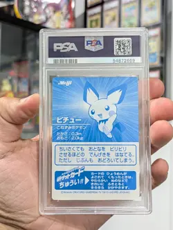 Pokemon Card 2001 PSA 10 PICHU Holo Foil Japanese SILVER Meiji Promo POP 22 - Image 3