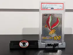 Pokemon Card 2001 PSA 9 HO-OH Holo Foil Japanese SILVER Meiji Promo POP 45 - Image 1
