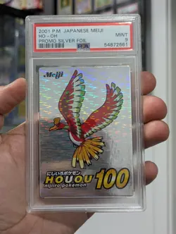 Pokemon Card 2001 PSA 9 HO-OH Holo Foil Japanese SILVER Meiji Promo POP 45 - Image 2
