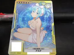 SAO Arcade Card H00701 Asuna FOIL Sword Art Online SAOAC - Image 1