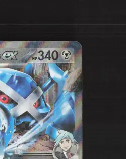 Steven's Metagross ex 145/182 Destined Rivals Ultra Rare Holo Pokemon Card LP+ - Image 4