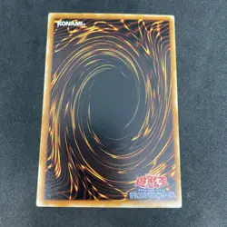 yugioh Mystical Space Typhoon MR-47 normal japnese - Image 2