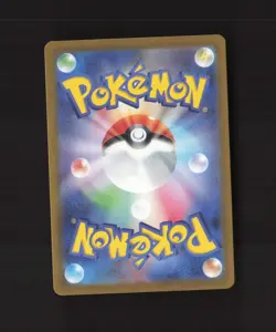 Noibat 111/100 Japanese Battle Partners Full Art Rare Holo Pokemon Card NM - Image 2