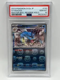 Pokemon 2023 SV2a JP Japanese 151 GYARADOS Master Ball Reverse Holo #130 PSA 10 - Image 1