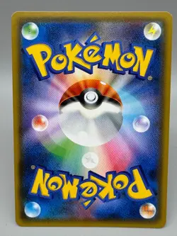 Lt. Yoshida 025/024 Holo Secret Rare Detective Pikachu Pokemon Japanese - Image 3