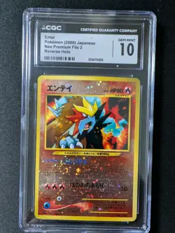 [CGC 10] 🌿💎🌀 SWIRL Pokemon Neo 2 Premium File Promo #244 Entei Reverse Holo - Image 1