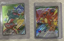 Nintendo Pokemon TCG McDonald's Collection 2025 Holo Promo Lot 6 Bulbasaur+More - Image 3