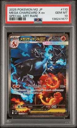 Mega Charizard X EX 110 Special Art Rare M2-inferno X Pokemon Japanese PSA 10 - Image 1