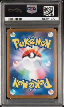 Mega Charizard X EX 110 Special Art Rare M2-inferno X Pokemon Japanese PSA 10 - Image 2