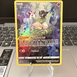 Pokemon TCG Mew GG10/GG70 Crown Zenith Galarian Gallery Ultra Rare Holo Eng - Image 1