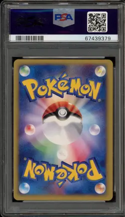 Pokemon Moltres Web Unlimited Japanese Holo Rare #043 PSA 10 Gem Mint - Image 2