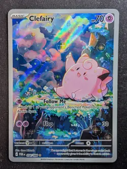 Clefairy - 094/088 - Illustration Rare - Perfect Order (Pokemon) - Image 1