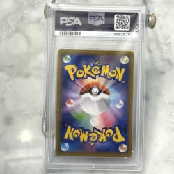 PSA10 Avery 083/070 Fearless Fighters Pokemon Card 2021 Japanese Holo m35 - Image 2