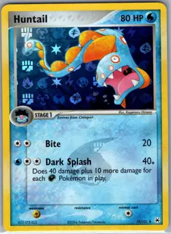 Huntail 19/101 Reverse Holo Hidden Legends - Pokemon Card - NM - Image 1