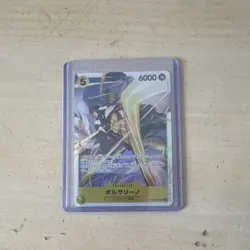 One Piece Borsalino Character Card EB04-096 Japanese - Image 1
