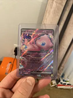 Mew ex 151/165 Sv2a: Pokemon Card 151 Holo (Japanese) - Image 1