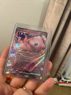 Mew ex 151/165 Sv2a: Pokemon Card 151 Holo (Japanese) - Image 3