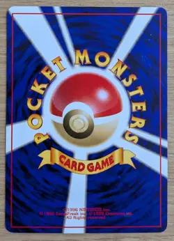 Caterpie Quick Starter Gift Set Green No Rarity Pokemon Card Japanese No.010 - Image 2
