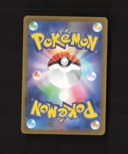 Glaceon VSTAR 217/172 Japanese VSTAR Universe SAR Full Art Holo Pokemon Card LP - Image 2