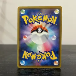 Celebi 009/076 S3a Amazing Rare Japanese Legendary Heartbeat Pokemon Card - Image 2