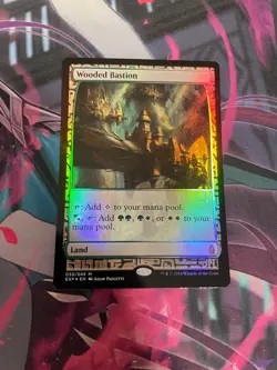 MTG - WOODED BASTION - ZENDIKAR EXPEDITIONS - FOIL - MYTHIC - NM - Image 1