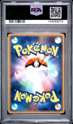 2010 POKEMON JAPANESE CLASH AT THE SUMMIT 1ST EDITION #015 PSYDUCK PSA 10 - Image 2